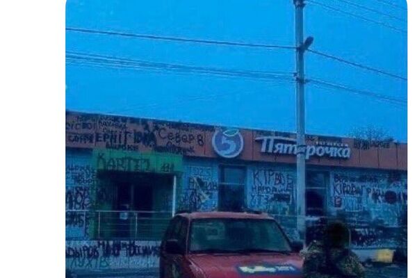 数名美国、加拿大和瑞典人士在乌克兰武装分子袭击库尔斯克州时非法进入该地区 数名美国、加拿大和瑞典人士在乌克兰武装分子袭击库尔斯克州时非法进入该地区 - 俄罗斯卫星通讯社