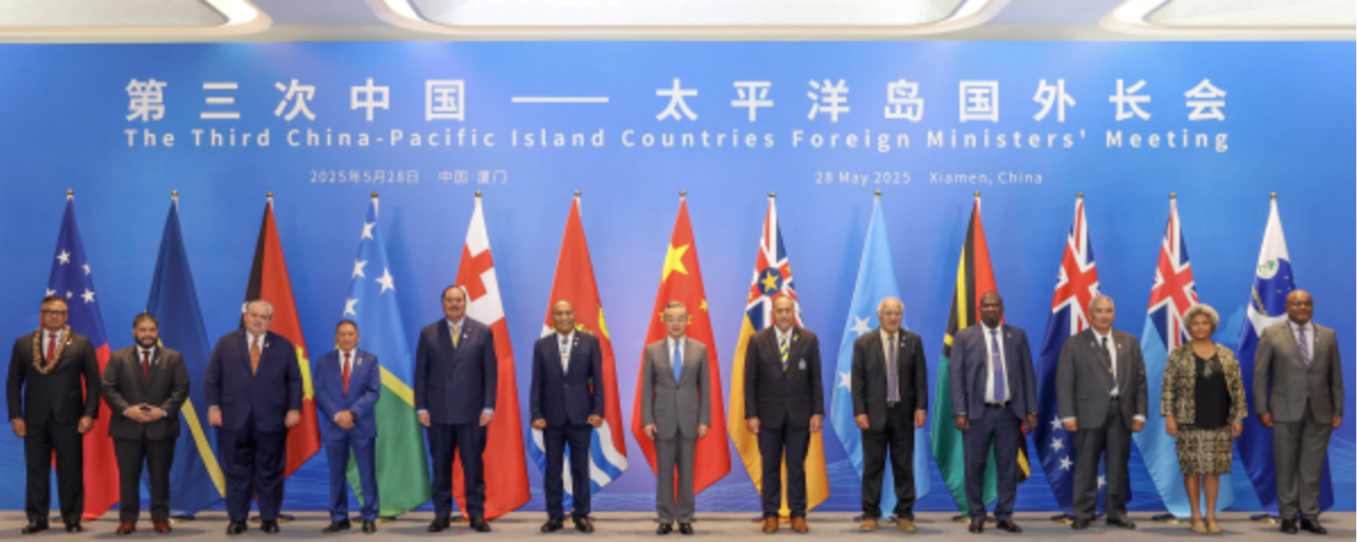 中国与太平洋岛国合作立足于现实，西方援助不接地气 - 俄罗斯卫星通讯社, 1920, 31.05.2025