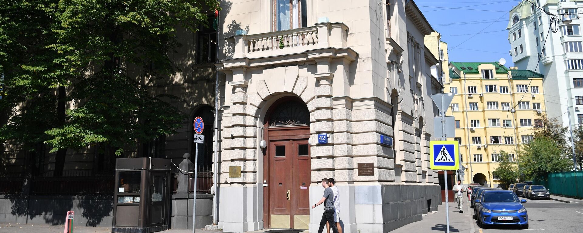 阿富汗駐莫斯科大使館 - 俄羅斯衛星通訊社, 1920, 02.07.2025