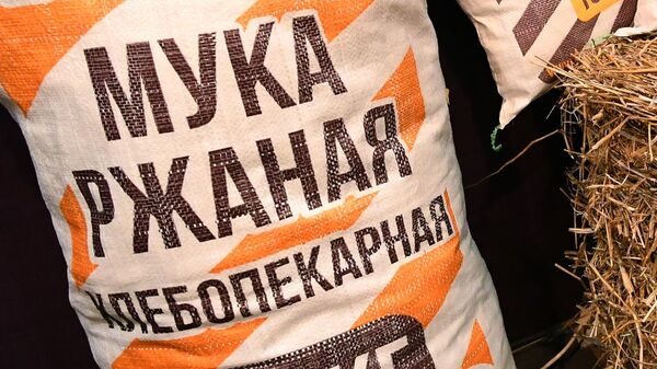 黑麦粉 - 俄罗斯卫星通讯社