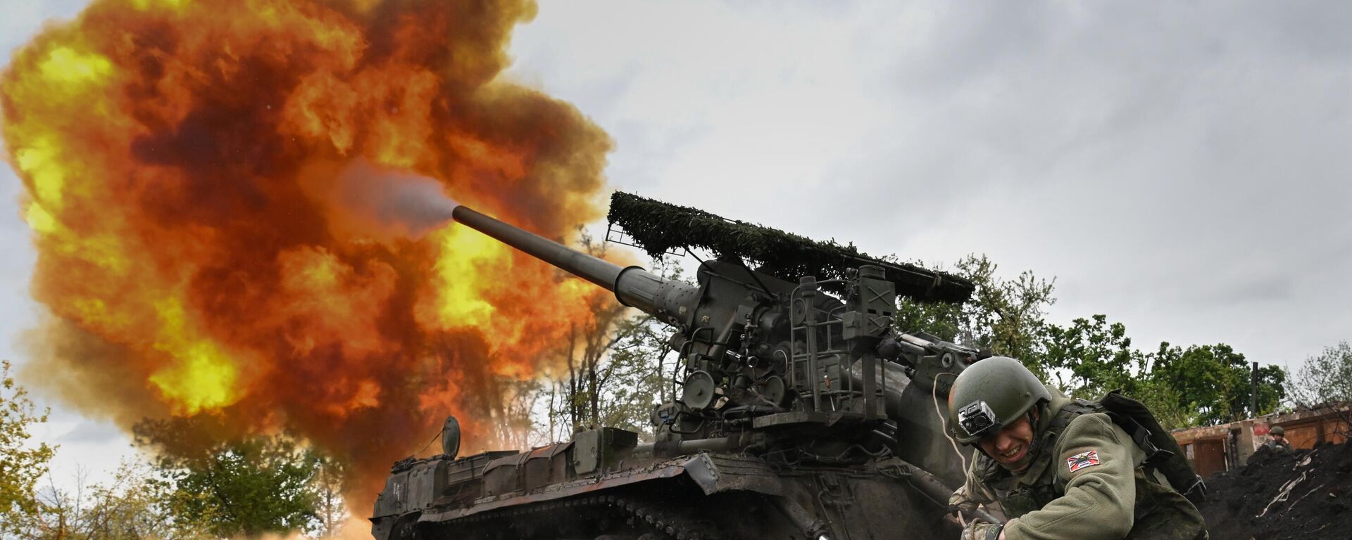 親俄地下組織：俄軍對哈爾科夫州烏軍基礎設施所在的工廠地區實施打擊 - 俄羅斯衛星通訊社, 1920, 24.09.2025