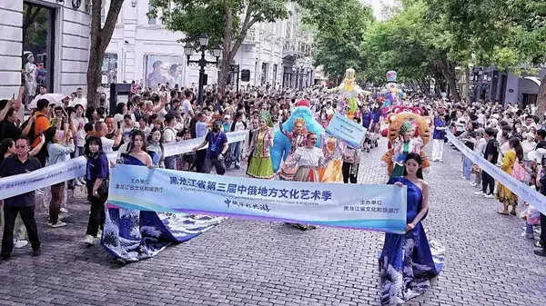  - 俄羅斯衛星通訊社
