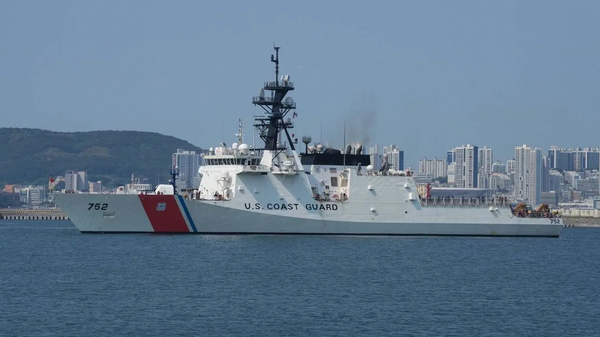 “斯特拉顿”号 - 俄罗斯卫星通讯社