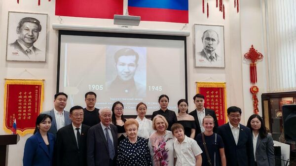 纪念冼星海诞辰120周年晚会在莫斯科隆重举行 - 俄罗斯卫星通讯社