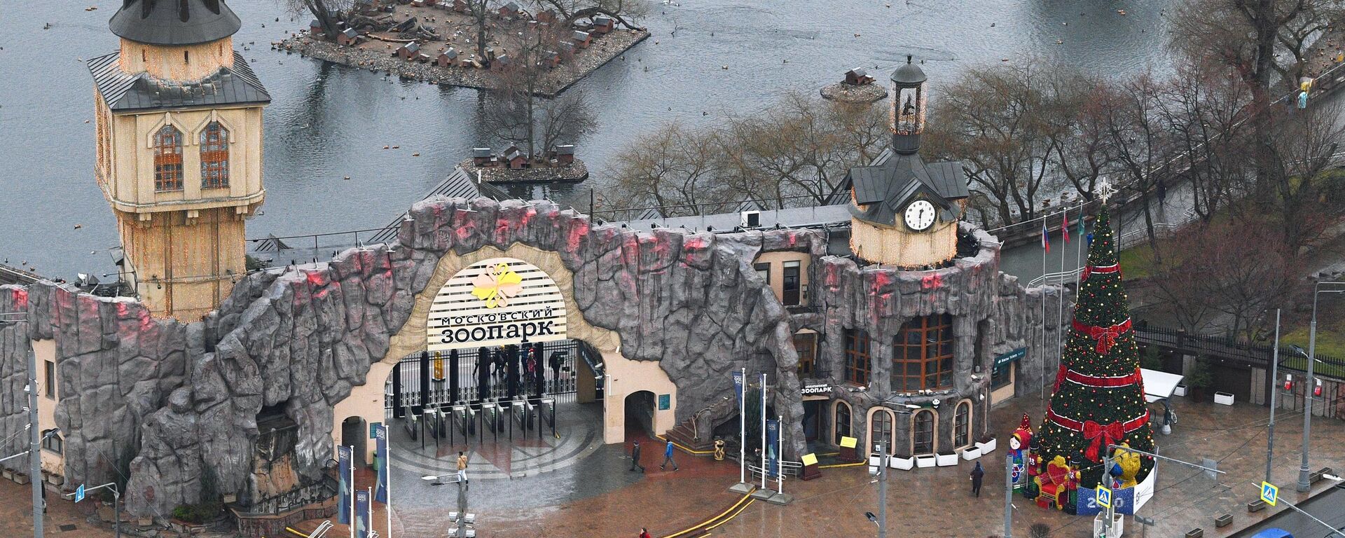 莫斯科动物园的正门 - 俄罗斯卫星通讯社, 1920, 19.06.2025