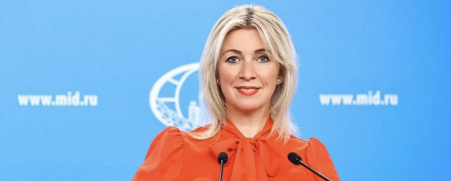 俄外交部发言人 - 俄罗斯卫星通讯社, 1920, 24.09.2025