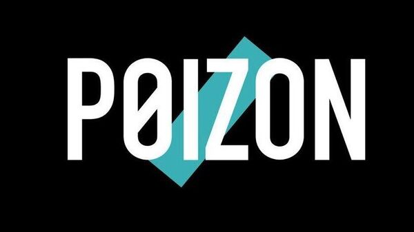 中國電商平台Poizon正式登陸俄羅斯 - 俄羅斯衛星通訊社