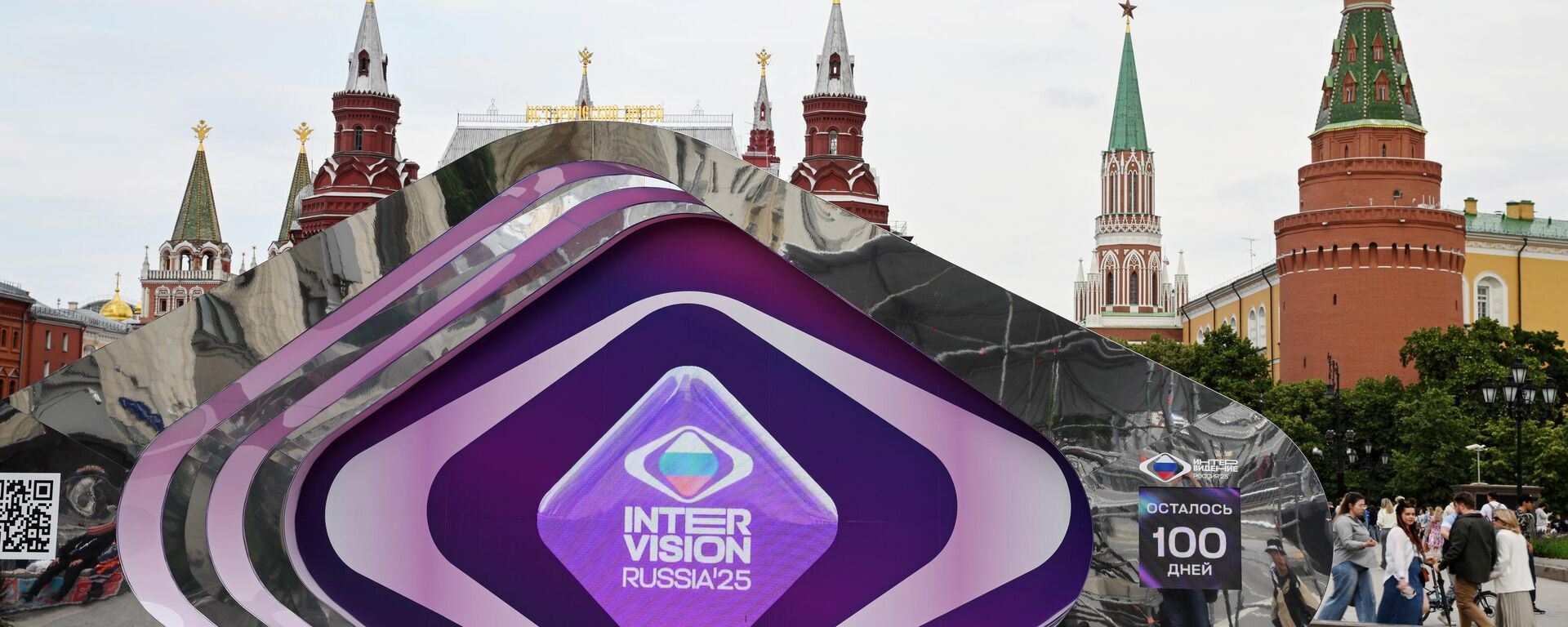 中国著名女高音歌唱家吴碧霞将担任“国际视界”国际音乐大赛评委 - 俄罗斯卫星通讯社, 1920, 14.08.2025