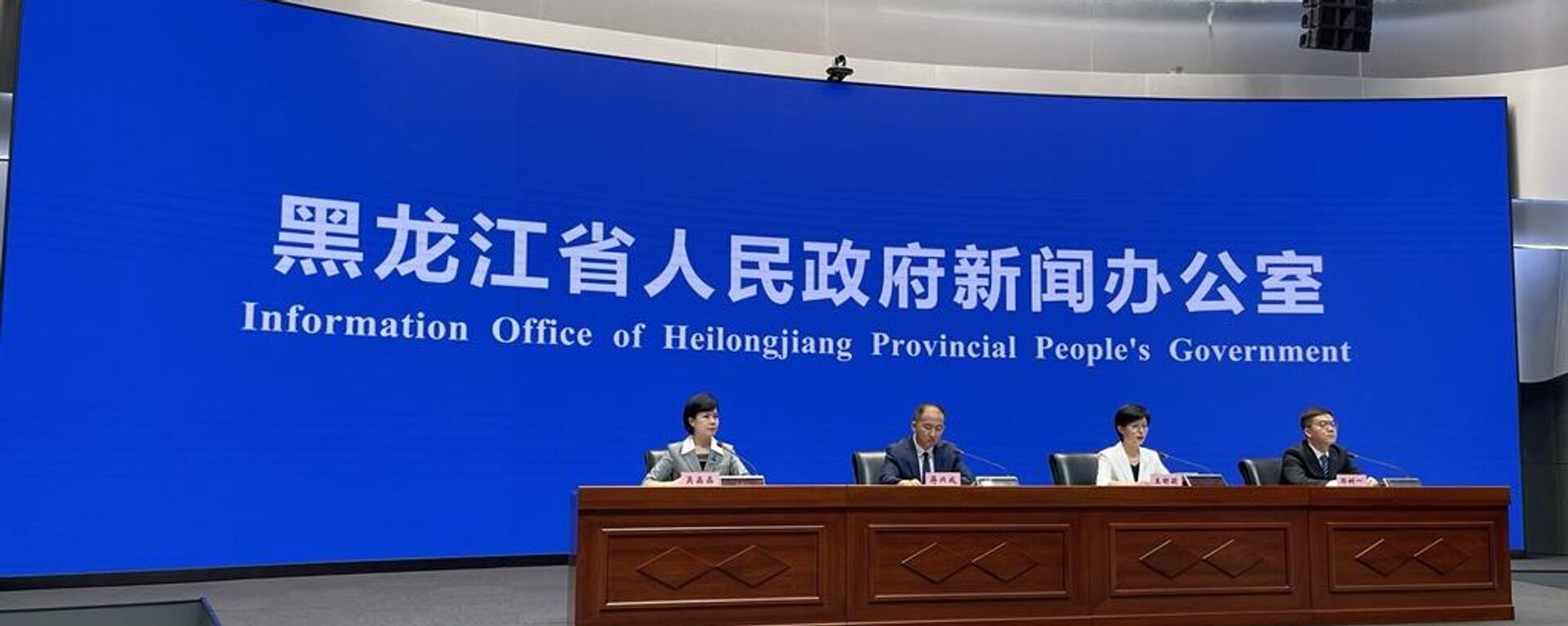黑龙江省文旅厅：第七届旅游产业发展大会期间将举行近百场中俄文化活动 - 俄罗斯卫星通讯社, 1920, 21.06.2025