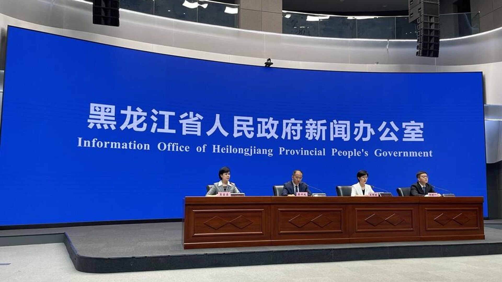 黑龙江省文旅厅:第七届旅游产业发展大会期间将举行近百场中俄文化活动 黑龙江省文旅厅:第七届旅游产业发展大会期间将举行近百场中俄文化活动 - 俄罗斯卫星通讯社, 1920, 21.06.2025