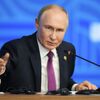 XVI саммит БРИКС. Пресс-конференция президента РФ Владимира Путина XVI саммит БРИКС. Пресс-конференция президента РФ Владимира Путина - 俄羅斯衛星通訊社