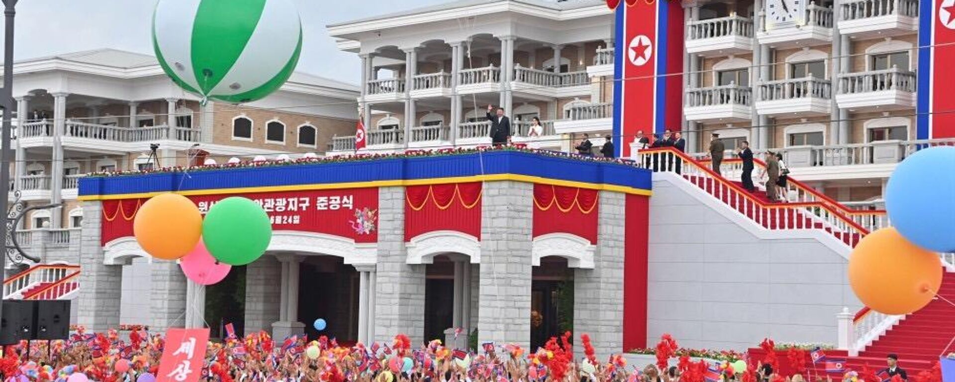 金正恩为元山新旅游区揭幕 - 俄罗斯卫星通讯社, 1920, 26.06.2025