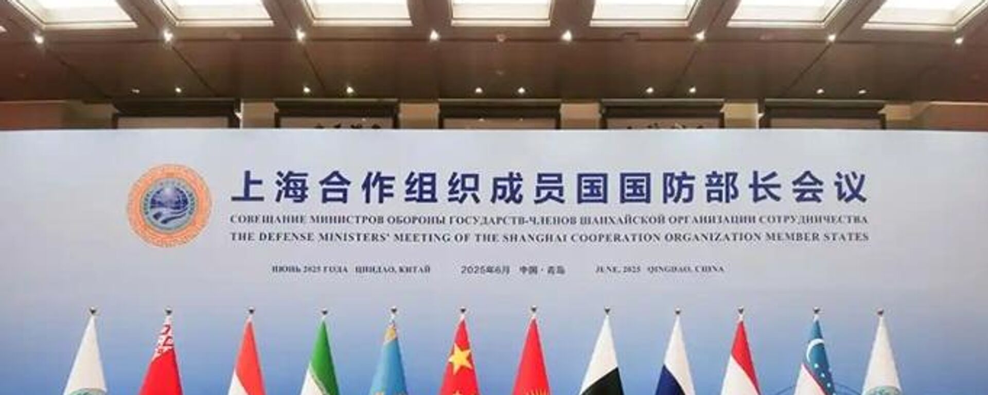 上合组织秘书长：上合组织成员国努力推动经济增长与安全巩固 - 俄罗斯卫星通讯社, 1920, 16.06.2026