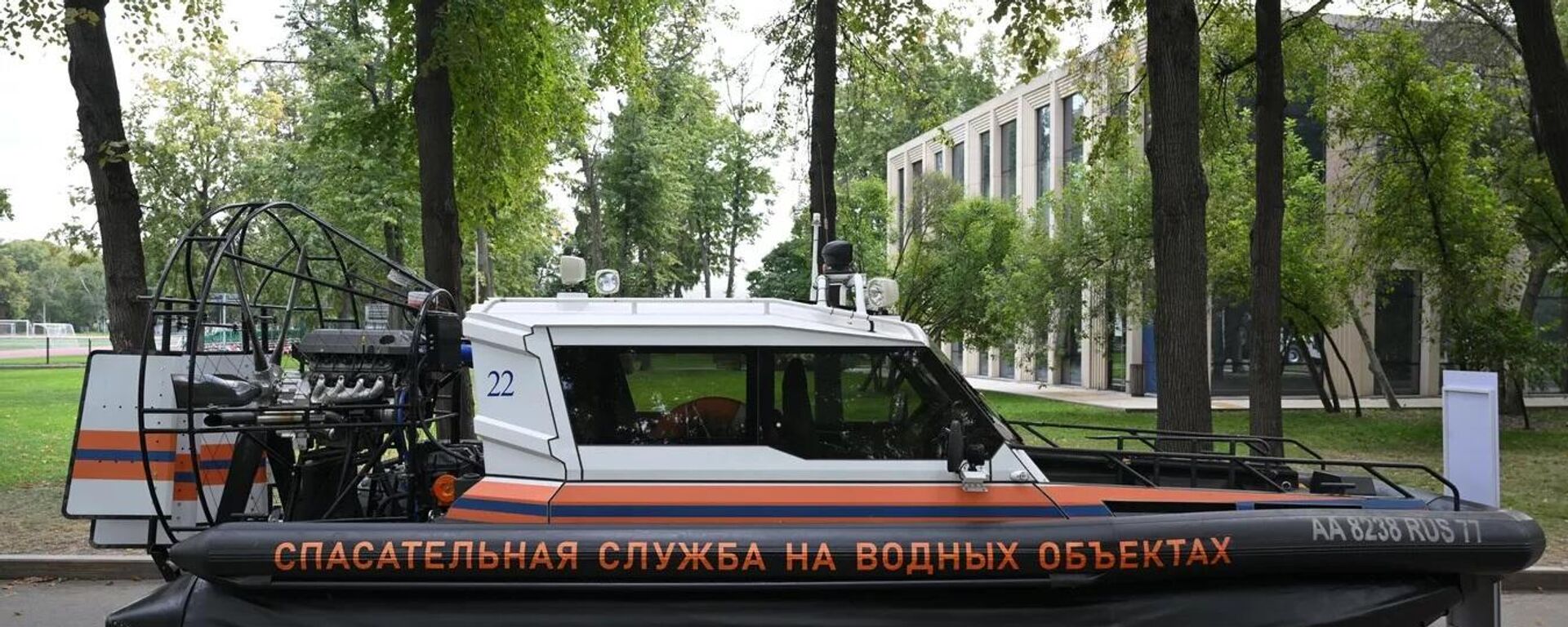 俄罗斯金吉谢普机械制造厂与俄紧急情况部签订建造50艘飞艇的合同 - 俄罗斯卫星通讯社, 1920, 27.06.2025