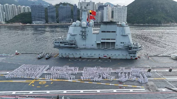 海軍山東艦航母編隊抵達香港 - 俄羅斯衛星通訊社