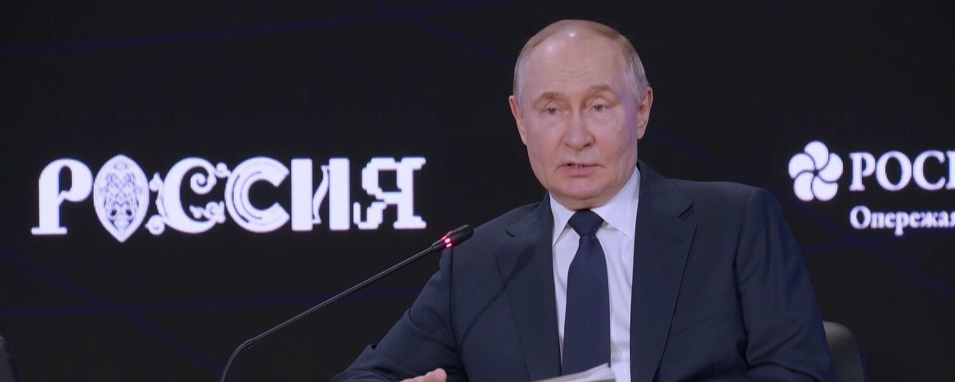 普京：俄罗斯成功构建以社会力量为基础的独特发展机制 - 俄罗斯卫星通讯社, 1920, 03.07.2025