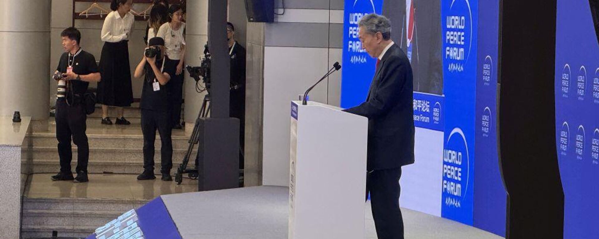 日本前首相（2009年-2010年）鸠山由纪夫在第十三届世界和平论坛上发言 - 俄罗斯卫星通讯社, 1920, 04.07.2025