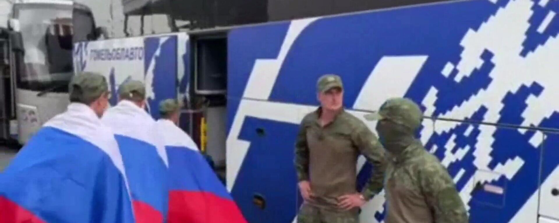 俄国防部：俄乌完成新一轮战俘交换 - 俄罗斯卫星通讯社, 1920, 04.07.2025