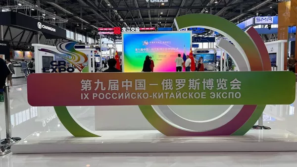 黑龍江省人民政府：中俄應加強產業合作，深化人文交流 - 俄羅斯衛星通訊社