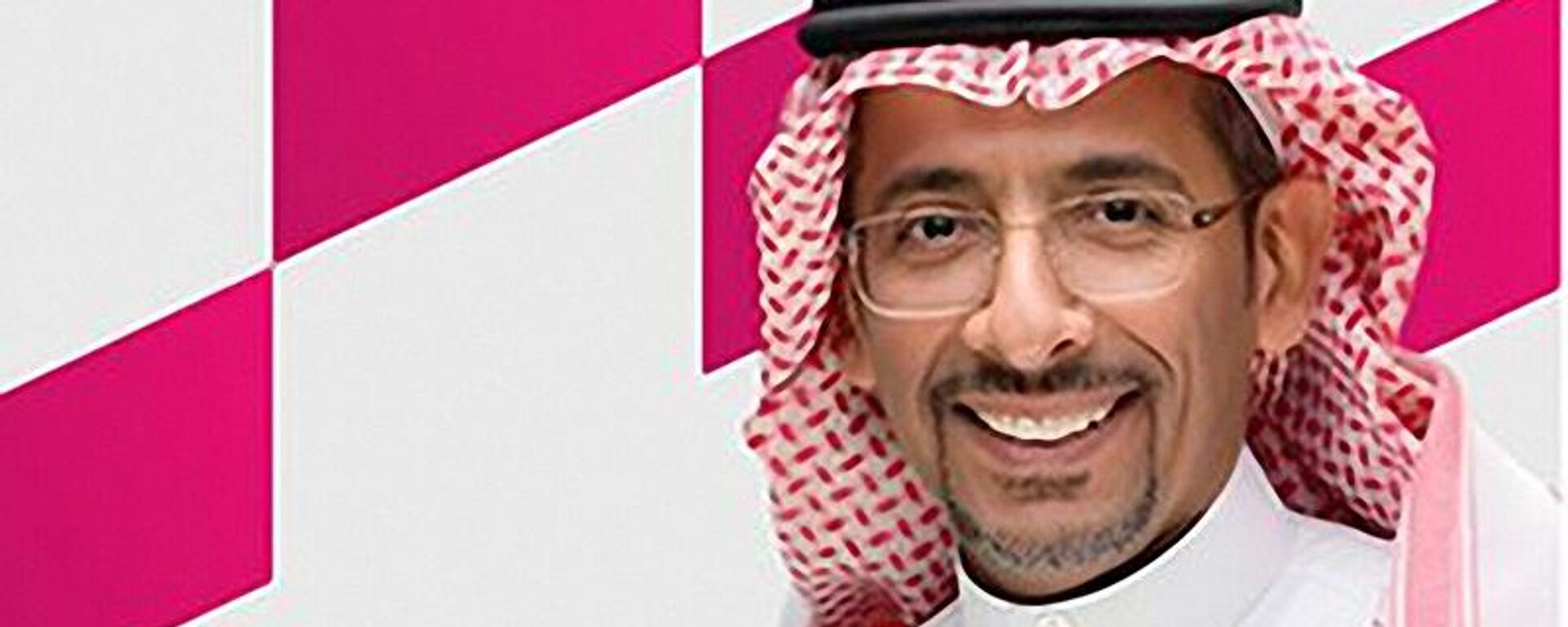 沙特阿拉伯工业和矿产资源大臣胡莱夫 - 俄罗斯卫星通讯社, 1920, 08.07.2025