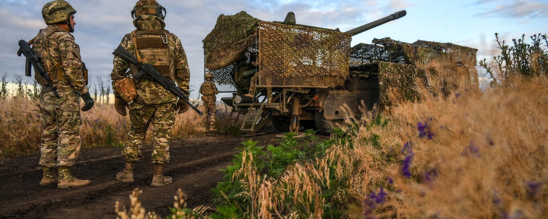 俄軍過去一天內解放三處居民點 - 俄羅斯衛星通訊社, 1920, 23.11.2025