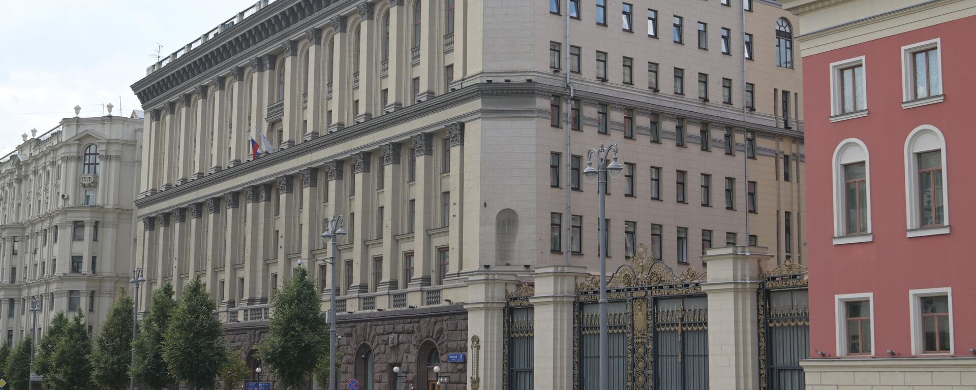 俄罗斯联邦科学与高等教育部 - 俄罗斯卫星通讯社, 1920, 10.07.2025
