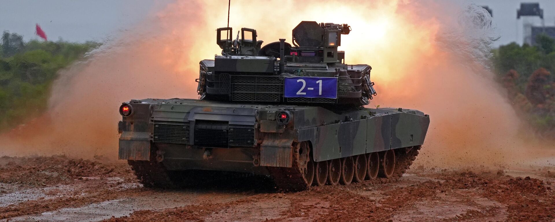 汉光军演 - 俄罗斯卫星通讯社, 1920, 23.08.2025