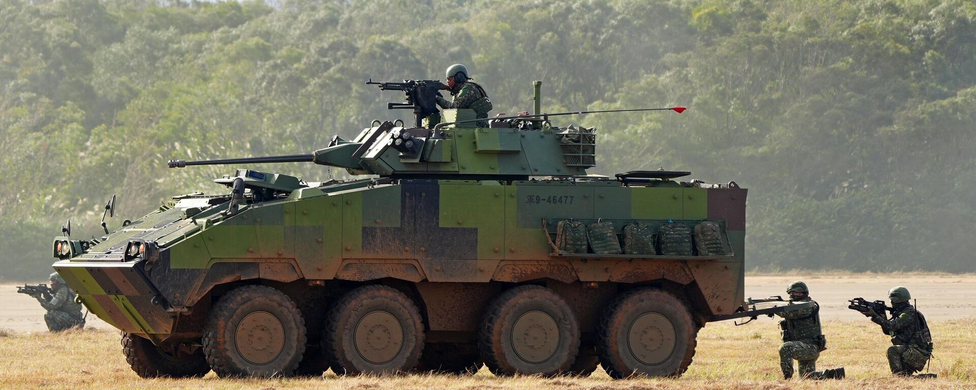 汉光军演 - 俄罗斯卫星通讯社, 1920, 11.07.2025