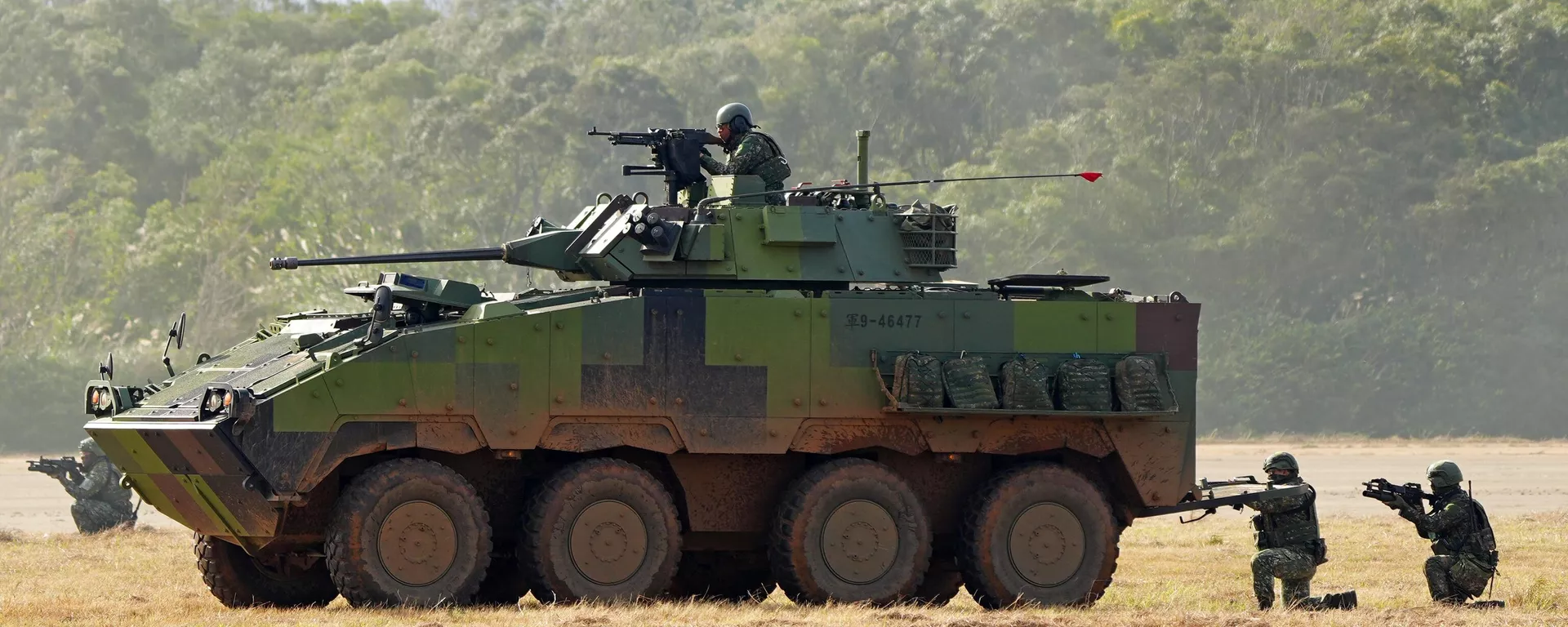 漢光軍演 - 俄羅斯衛星通訊社, 1920, 11.07.2025