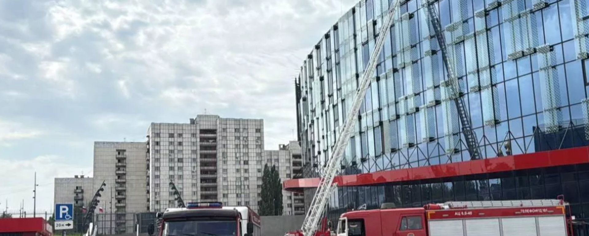 扎哈罗娃谈乌军袭击别尔哥罗德体育馆事件 - 俄罗斯卫星通讯社, 1920, 12.07.2025