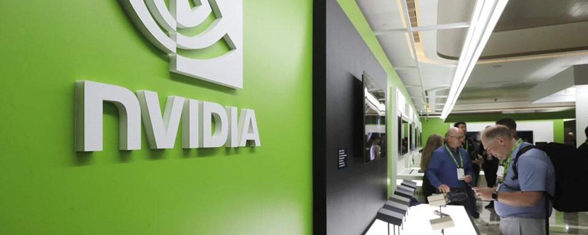 英伟达 - 俄罗斯卫星通讯社, 1920, 18.07.2025