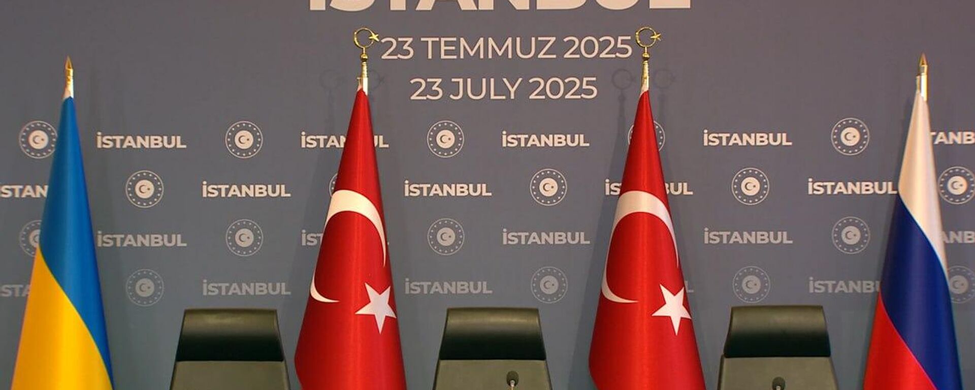 俄烏談判 - 俄羅斯衛星通訊社, 1920, 24.07.2025