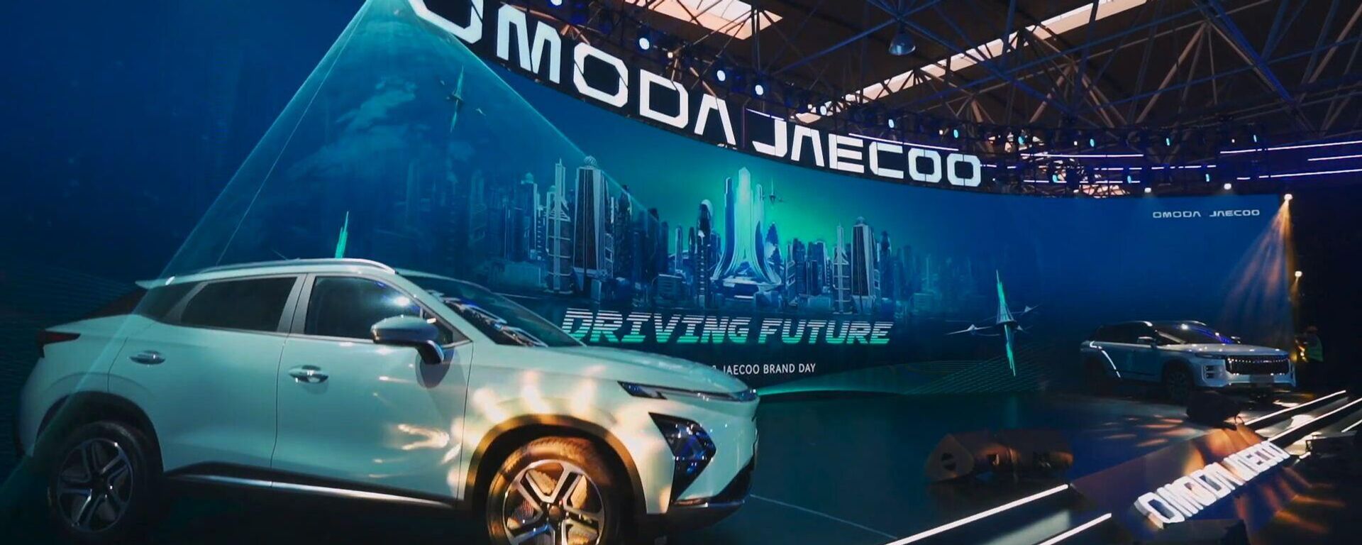 Omoda - 俄罗斯卫星通讯社, 1920, 25.07.2025