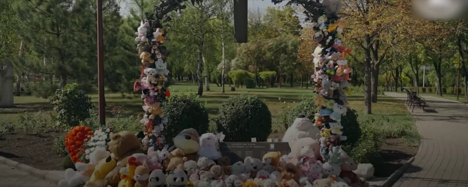 俄罗斯将7月27日定为顿巴斯战争遇难儿童纪念日 - 俄罗斯卫星通讯社, 1920, 27.07.2025