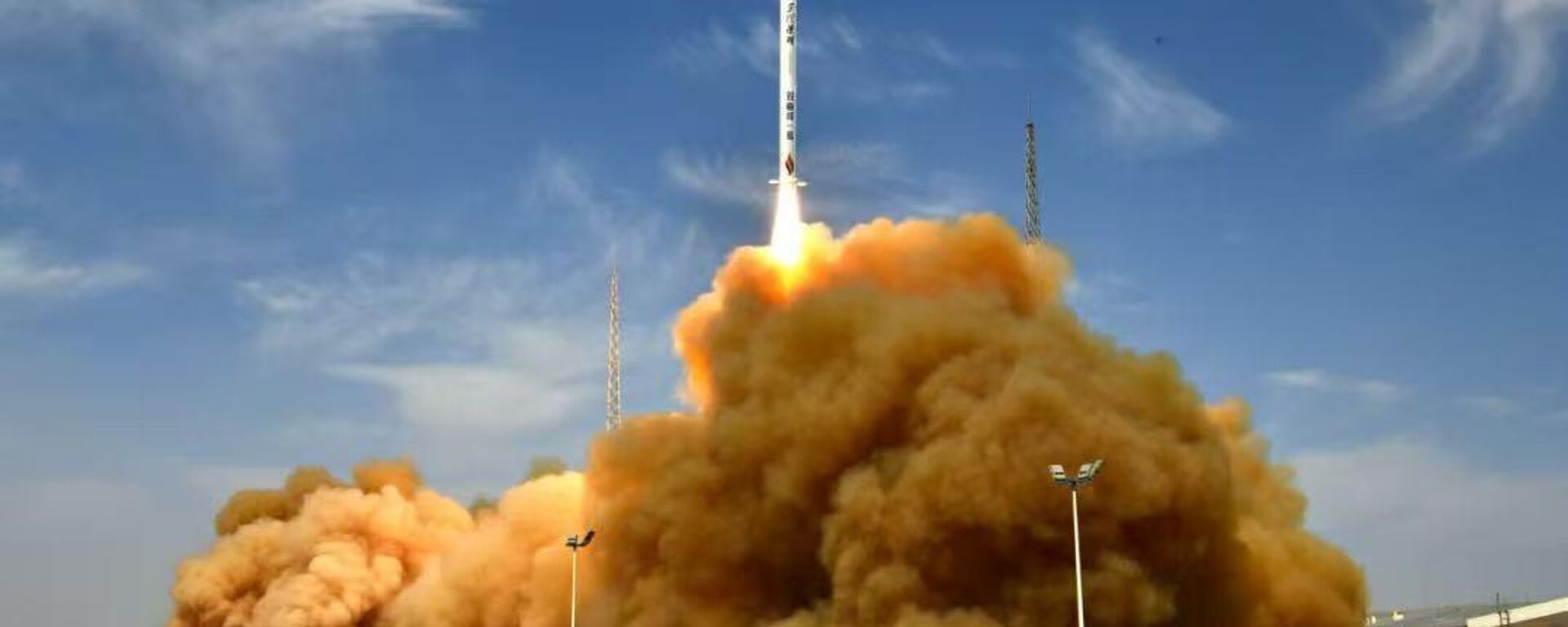 中国成功发射双曲线一号遥十运载火箭 - 俄罗斯卫星通讯社, 1920, 29.07.2025