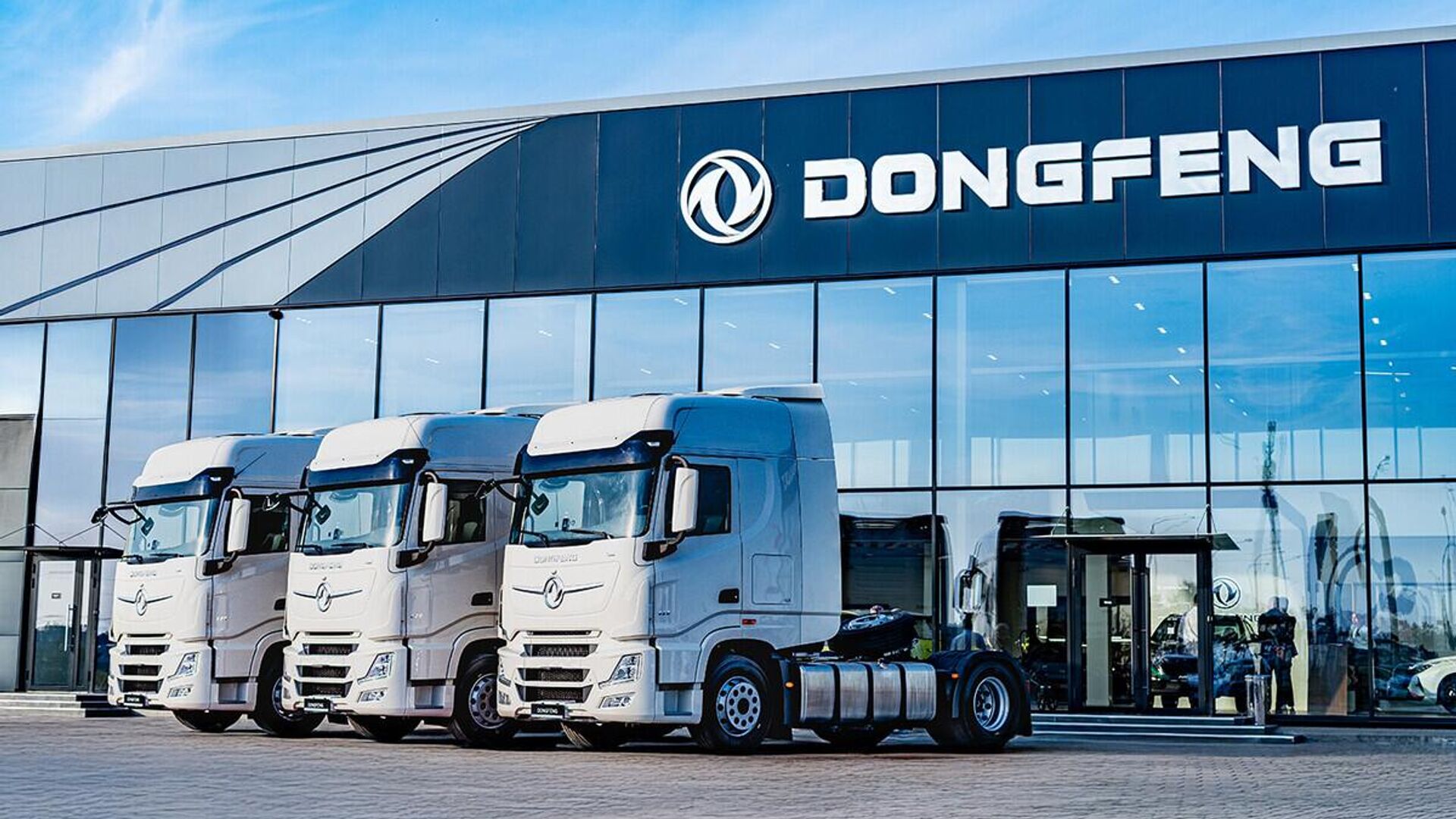 Dongfeng GX DFH 4180 Dongfeng GX DFH 4180 - 俄罗斯卫星通讯社, 1920, 31.07.2025