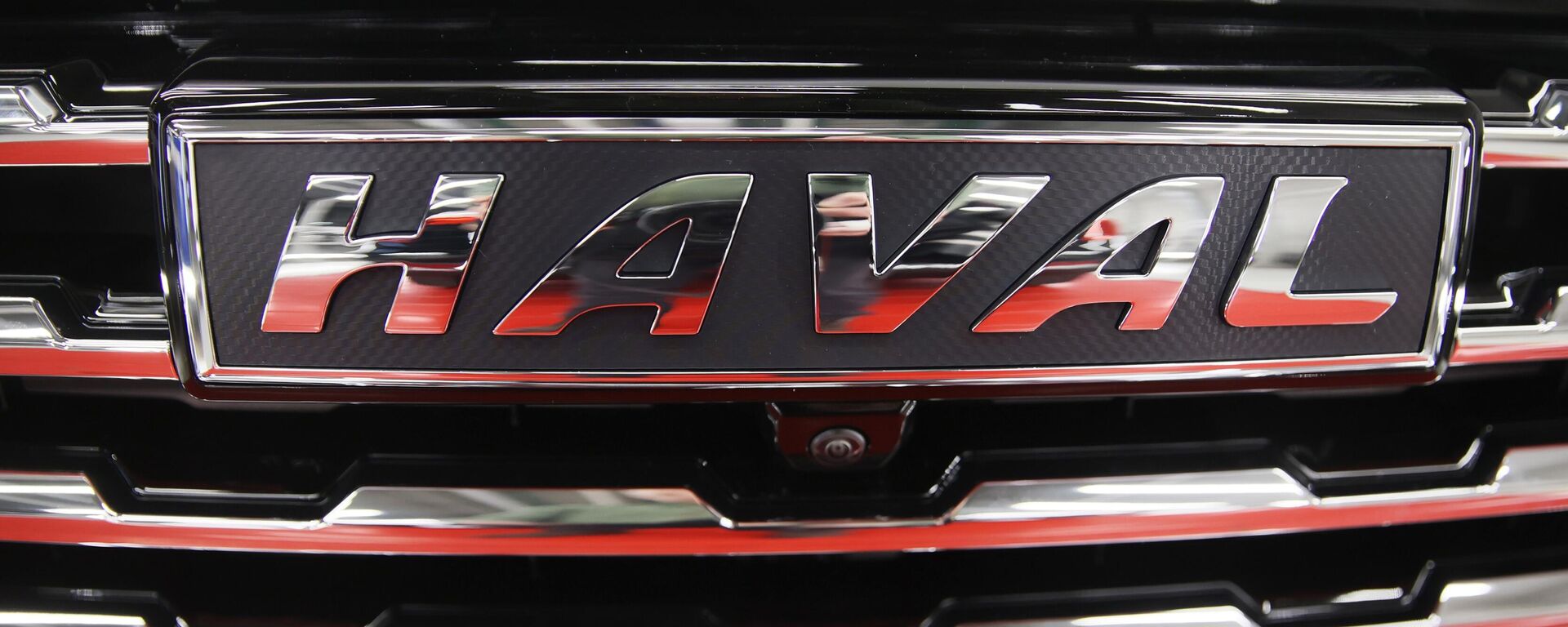 Haval - 俄罗斯卫星通讯社, 1920, 10.10.2025