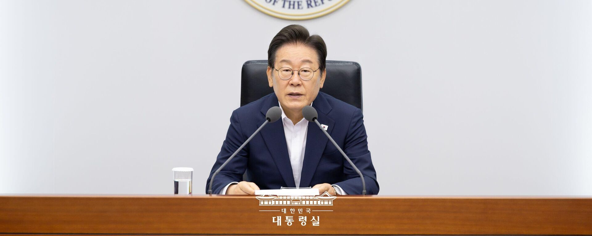 李在明 - 俄羅斯衛星通訊社, 1920, 06.04.2026