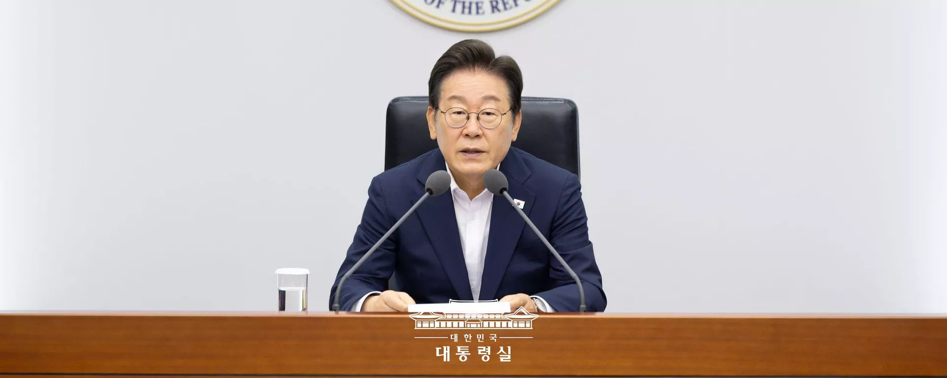 李在明 - 俄罗斯卫星通讯社, 1920, 06.04.2026