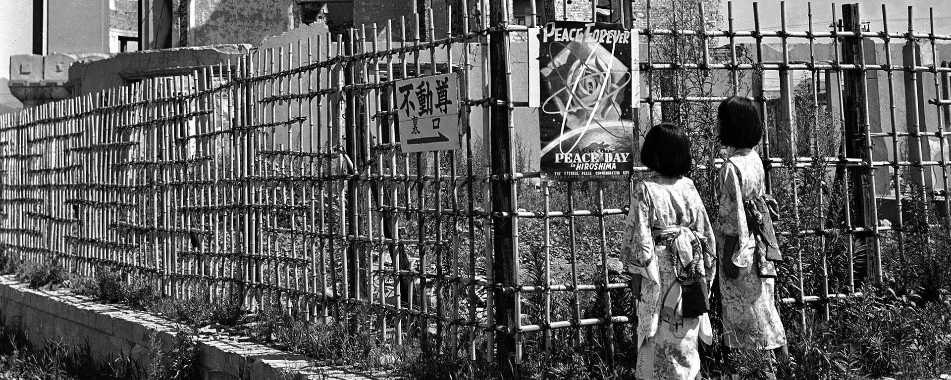 中国外交部回应新任日本首相涉防卫费言论：敦促日方在军事安全领域谨言慎行 - 俄罗斯卫星通讯社, 1920, 23.10.2025