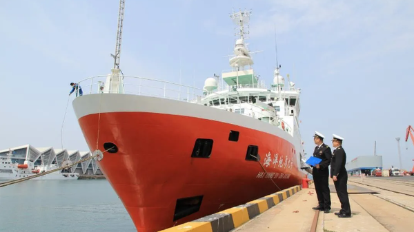 海洋地质九号 - 俄罗斯卫星通讯社