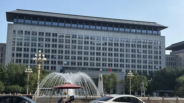 中国商务部 - 俄罗斯卫星通讯社