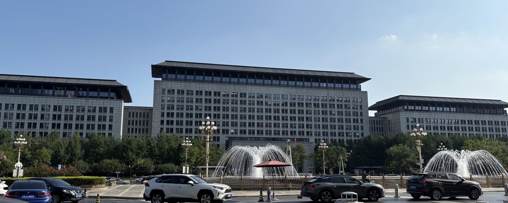 中国商务部 - 俄罗斯卫星通讯社, 1920, 24.09.2025