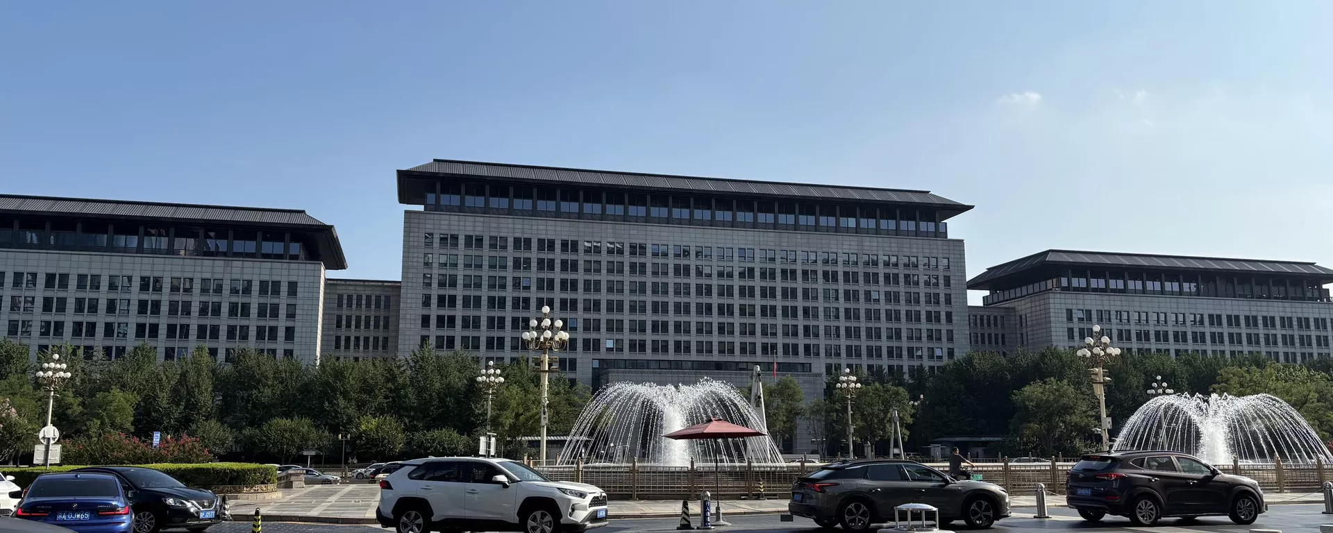 中国商务部 中国商务部 - 俄罗斯卫星通讯社, 1920, 20.05.2026