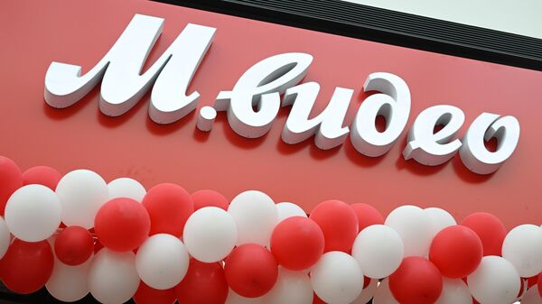 中國京東集團計劃收購一家俄大型零售商的股份 - 俄羅斯衛星通訊社