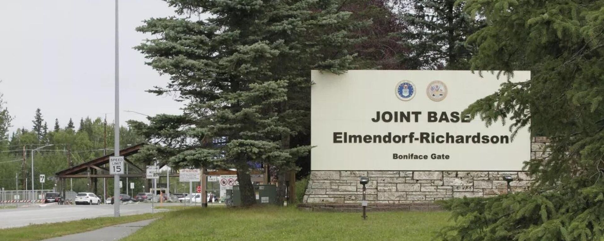 埃尔门多夫-理查森空军基地 - 俄罗斯卫星通讯社, 1920, 14.08.2025