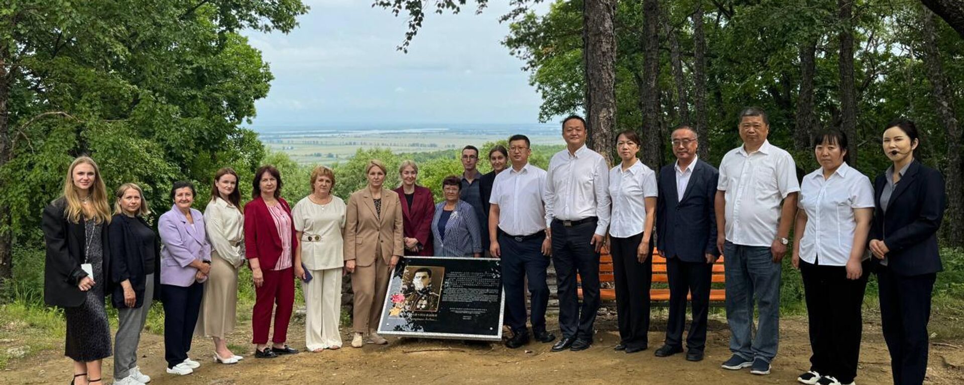 苏联英雄焦明纪念铭牌在中国黑龙江揭牌 - 俄罗斯卫星通讯社, 1920, 14.08.2025