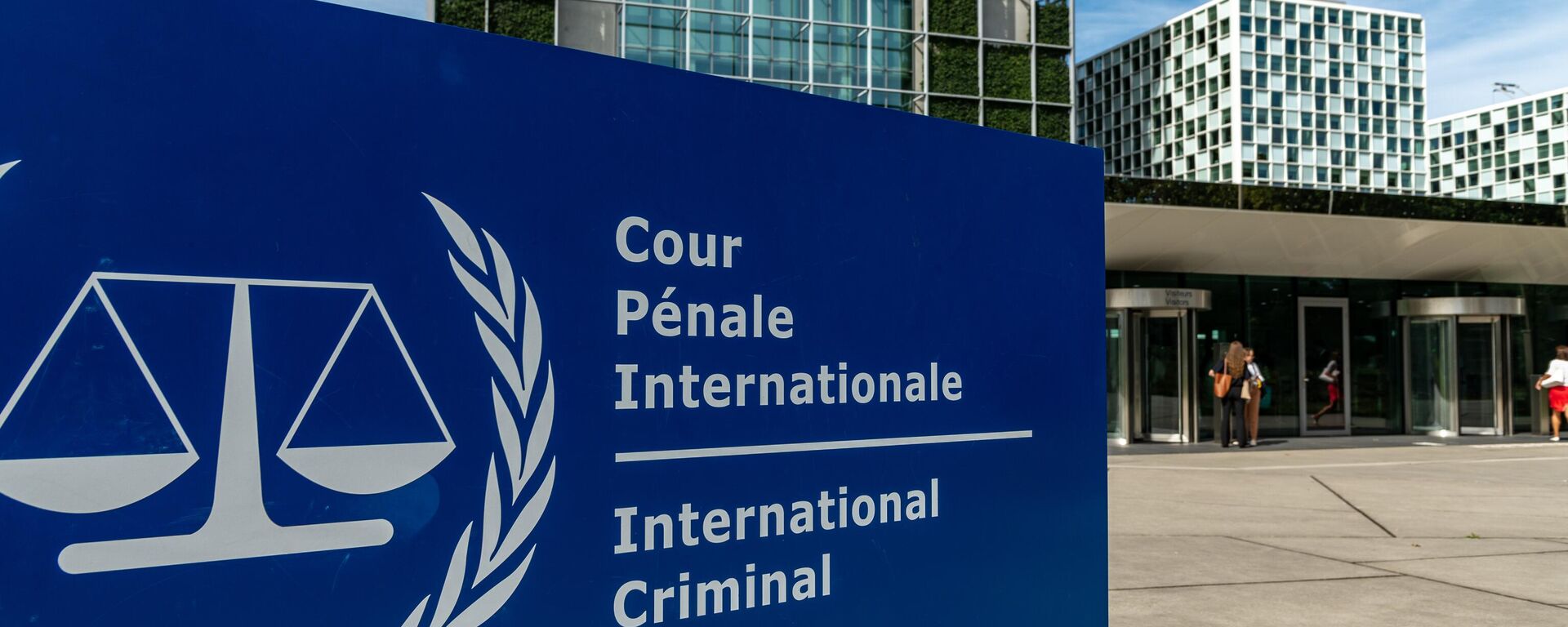 Международный уголовный суд, Нидерланды - 俄罗斯卫星通讯社, 1920, 15.08.2025