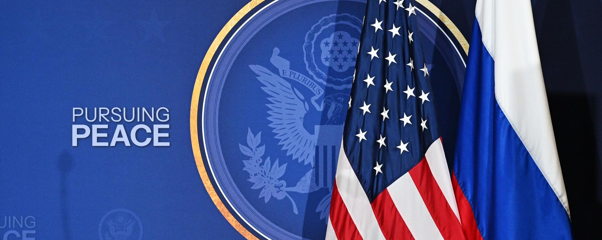 美特使威特科夫：美俄就向基辅提供安全保障达成一致 - 俄罗斯卫星通讯社, 1920, 17.08.2025