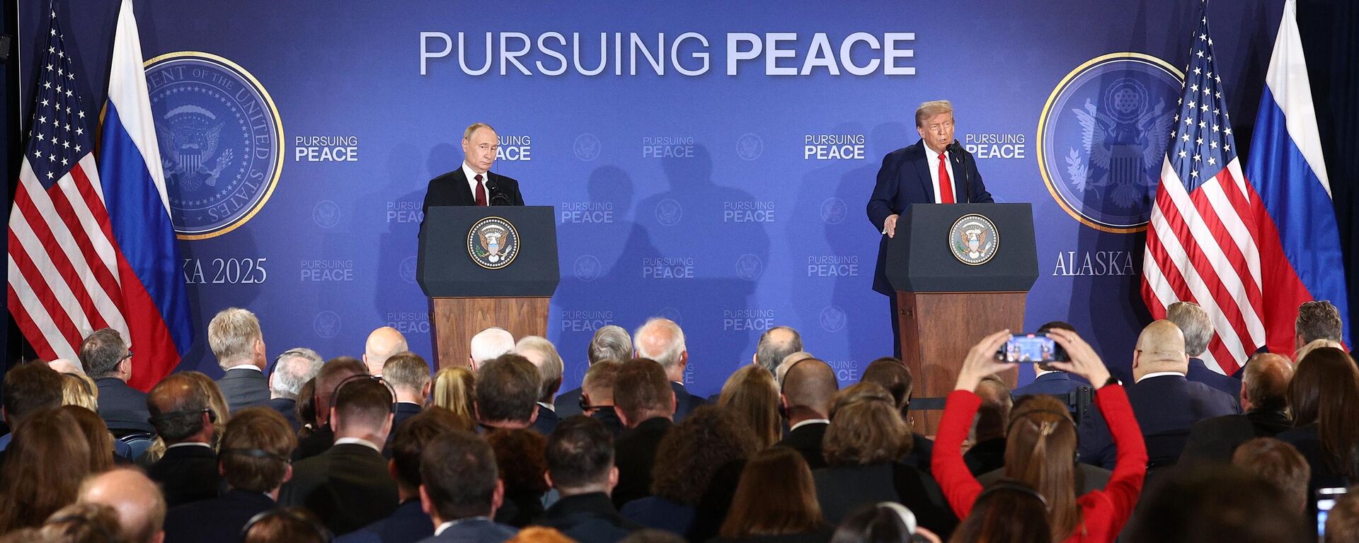Саммит России и США на Аляске - 俄罗斯卫星通讯社, 1920, 16.08.2025